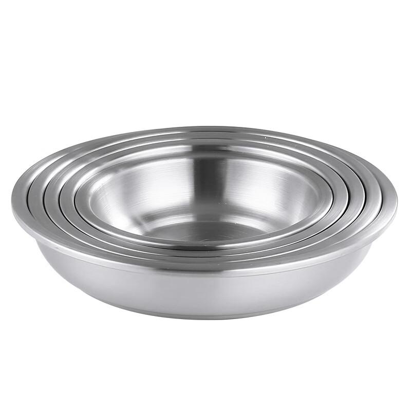 Hanton 304 Stainless Steel Round Bone Plate, 20cm