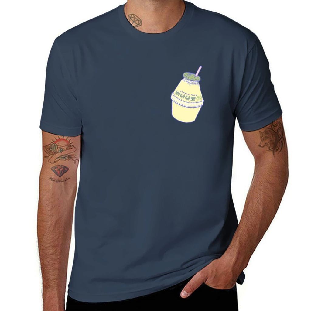 Banana Milk TShirt Plus Size Outdoor Casual Top