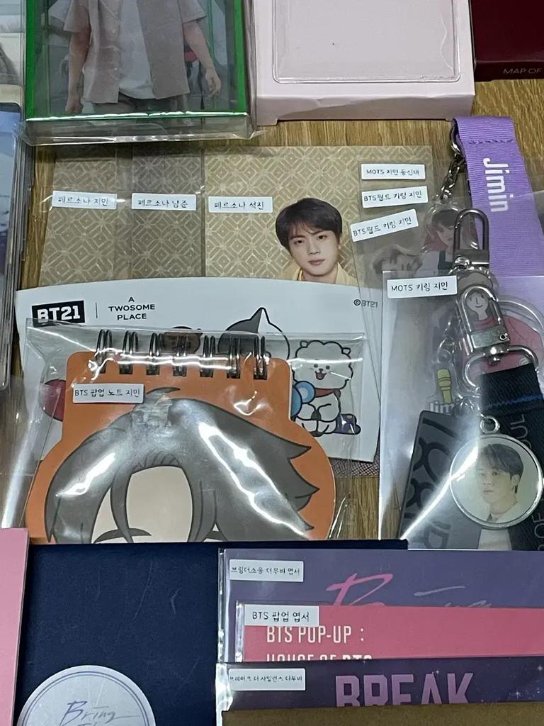 BTS (Bangtan Boys) Official Merchandise Photocards - Bulk Sale Used