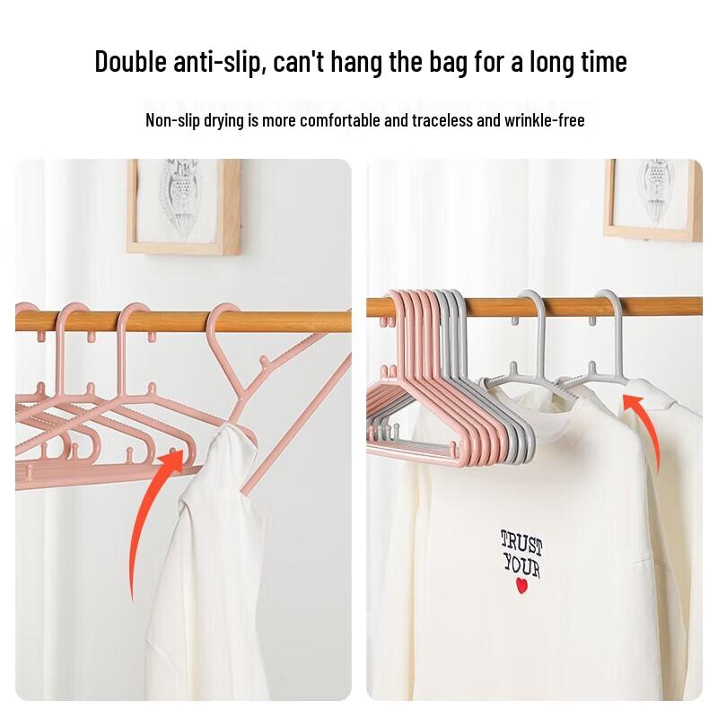 Camellia Plastic Household Clothes Hangers
