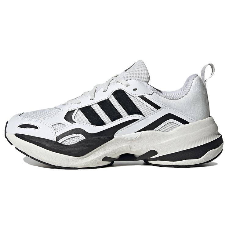 New Adidas Maxxcetus Training Shoes 'White Black' ID0644