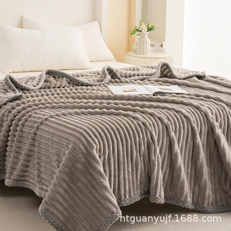 

Молоко класса А Бархатное полосатое одеяло Четыре сезона Универсальное Однотонное Утолщенное Многофункциональное Офисное Одеяло для кондиционера 100x150cm 1pcs