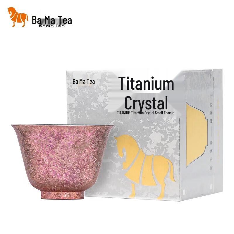 Bama Tea Pure Titanium Teacup