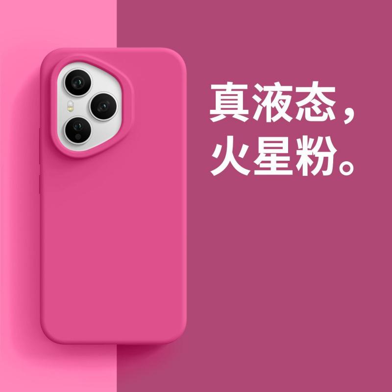 Applicable to the new high-end true liquid silicone skin feeling solid color simple anti-drop  case of Honor 111Pro mobile phone case