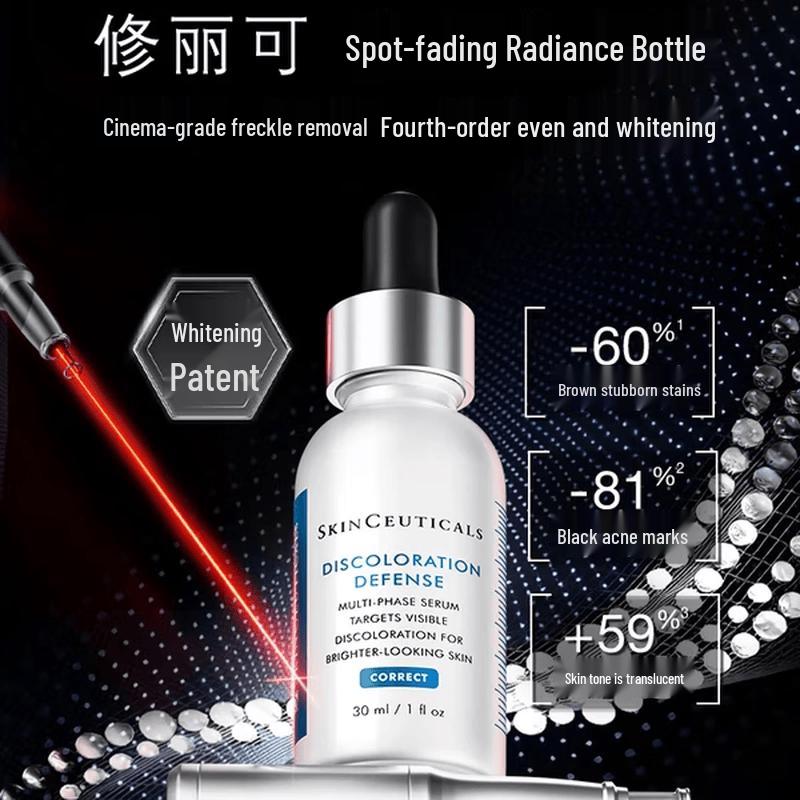 SkinCeuticals Phyto Corrective Brightening Serum