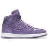 Jordan 1 Retro High Season Of Her Purple Earth Women's AO1847-540