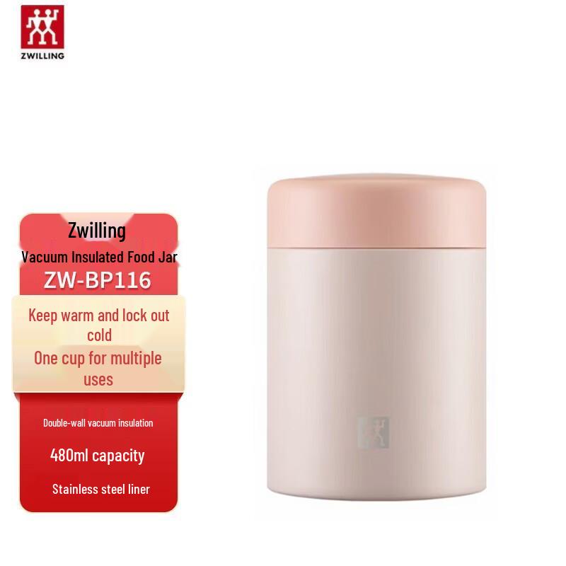 ZWILLING Enjoy Series Vacuum Insulated Food Jar 480ml