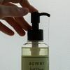 Soft Deep Cleansing Oil 150ML