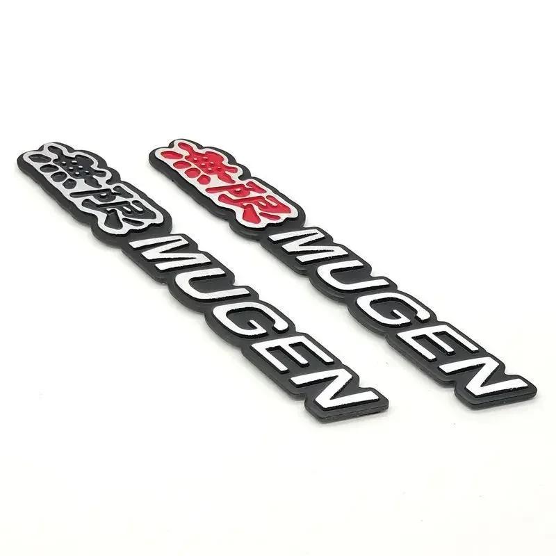 2PCS Metal Mugen Logo Car Rear Trunk Fender Emblem Badge Sticker Decals For Honda Civic Accord TypeR TypeS Fit Jazz Accessories