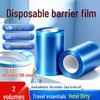 Portable Disposable Travel Anti-dirty Film