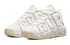Nike Air More Uptempo Phantom GS DM1023-001