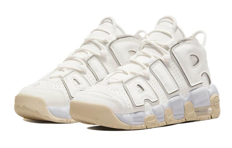 Nike Air More Uptempo Phantom GS DM1023-001
