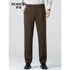 ROMON Men's Straight Leg Casual Business Trousers 6K147A60