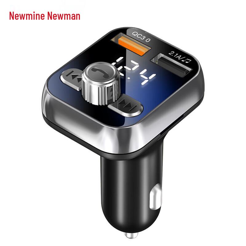 Newmine Multifunction Car Bluetooth Receiver with MP3 Player and Charger
