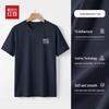 Hodo Men's Ice-Feel Antibacterial T-Shirt