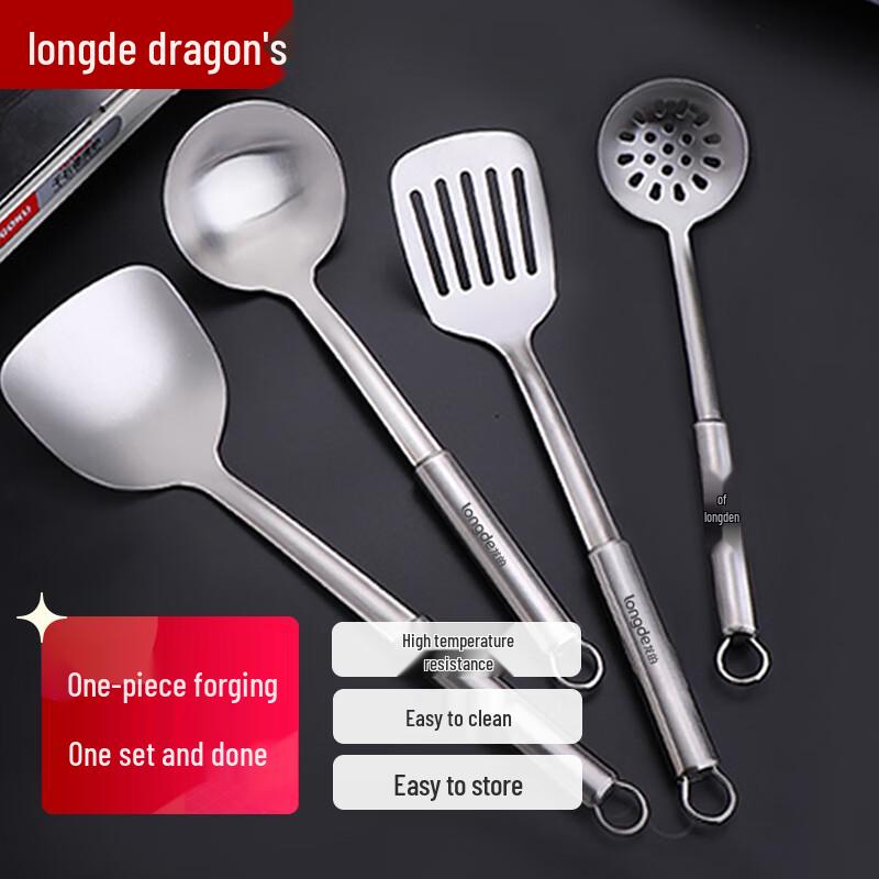 Longde 5-Piece Stainless Steel Kitchen Utensil Set