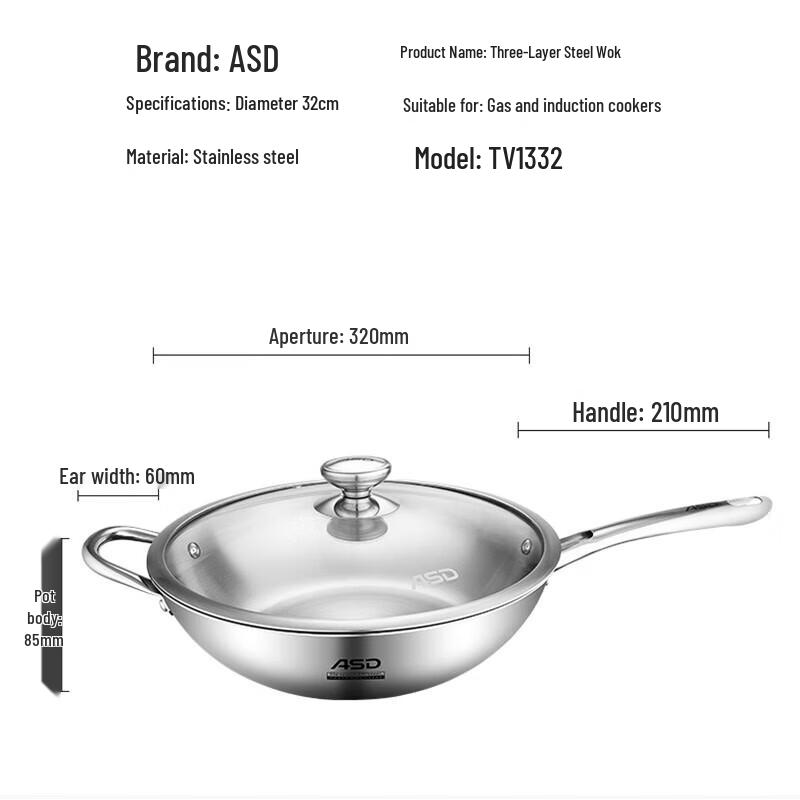 ASD 3-Layer 304 Stainless Steel Wok