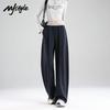 MJ STYLE Women's Mochi Soft High-Waist Wide-Leg Pants