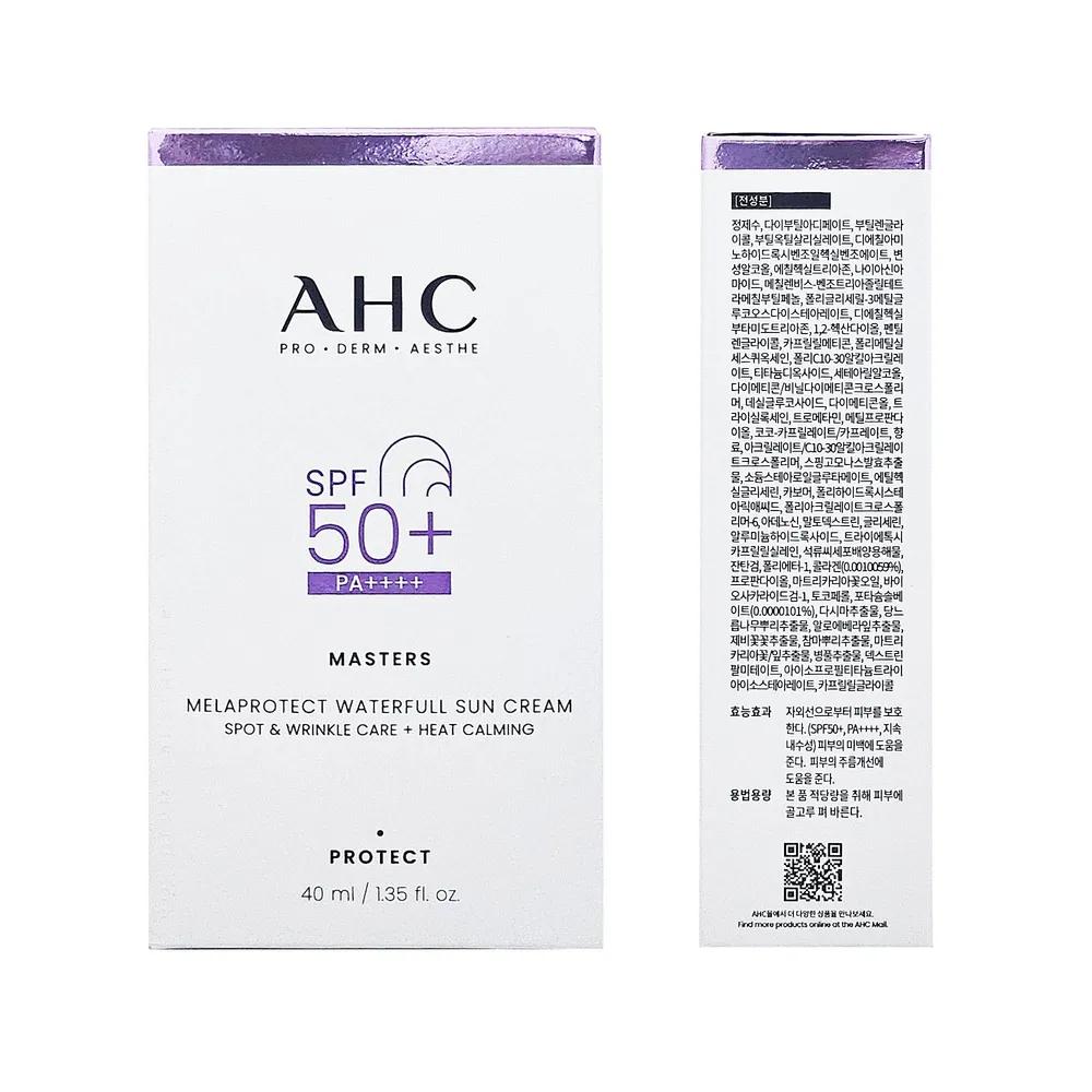 AHC Masters Melaprotect Waterful Sun Cream 40ml (SPF50+) 6 Pieces