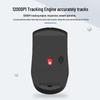 Lenovo M211 2.4G Wireless Business Mouse