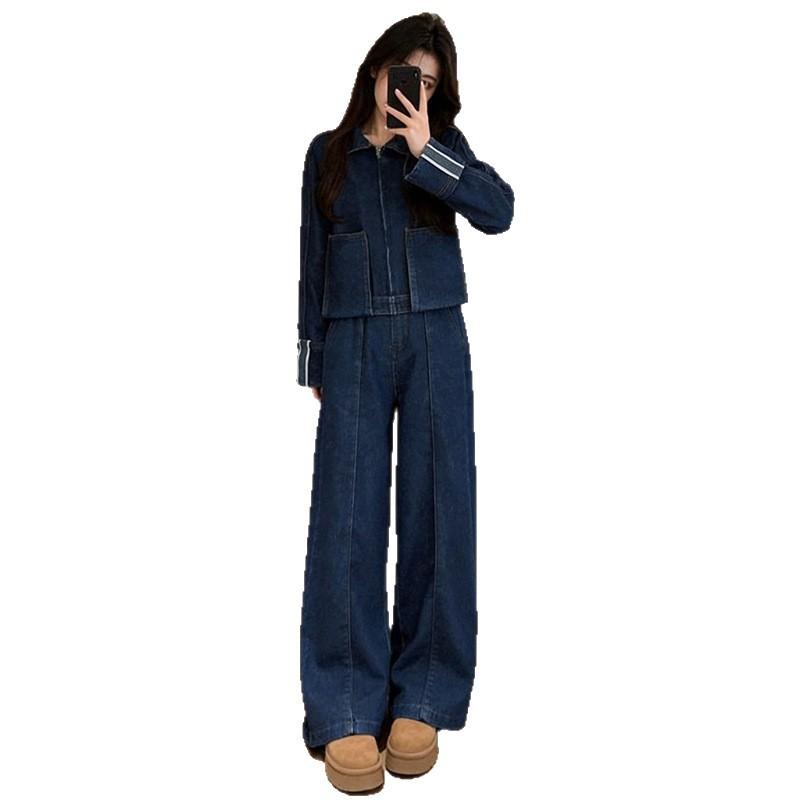 French Retro Denim Suit Women's Early Autumn New Short Jacket High Waist Wide Leg Pants Show Thin Temperament Two-piece Set