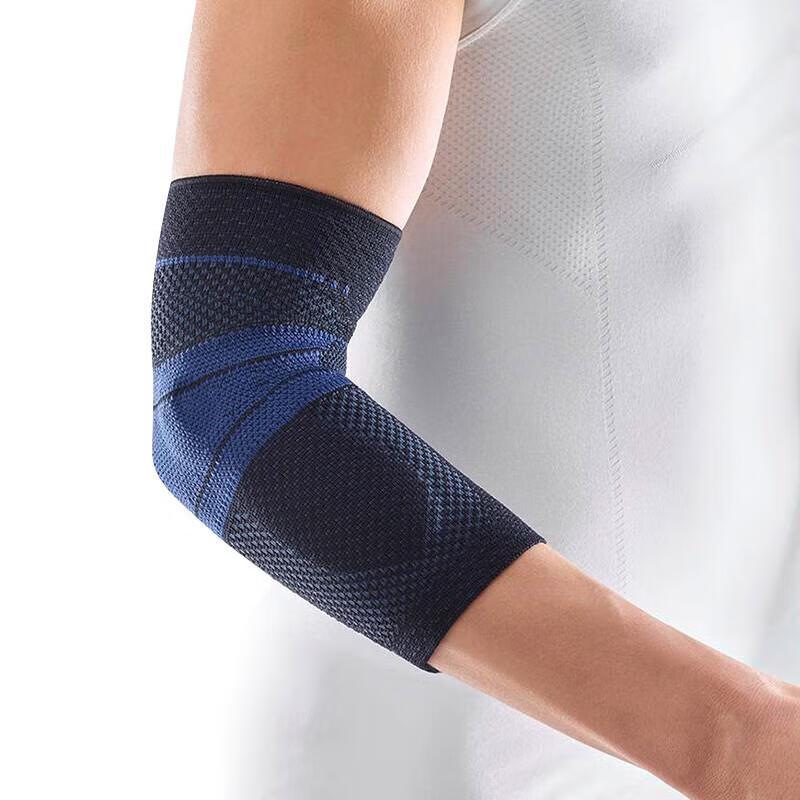 Sports Compression Arm Sleeve