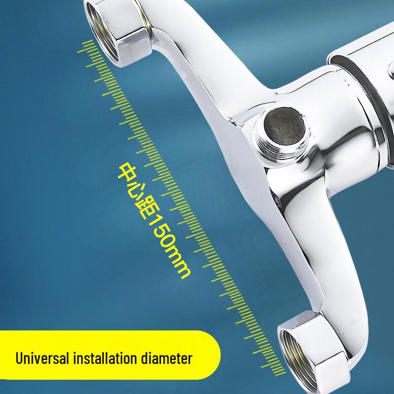 KEGOO Brass Bathroom Shower Mixer Faucet
