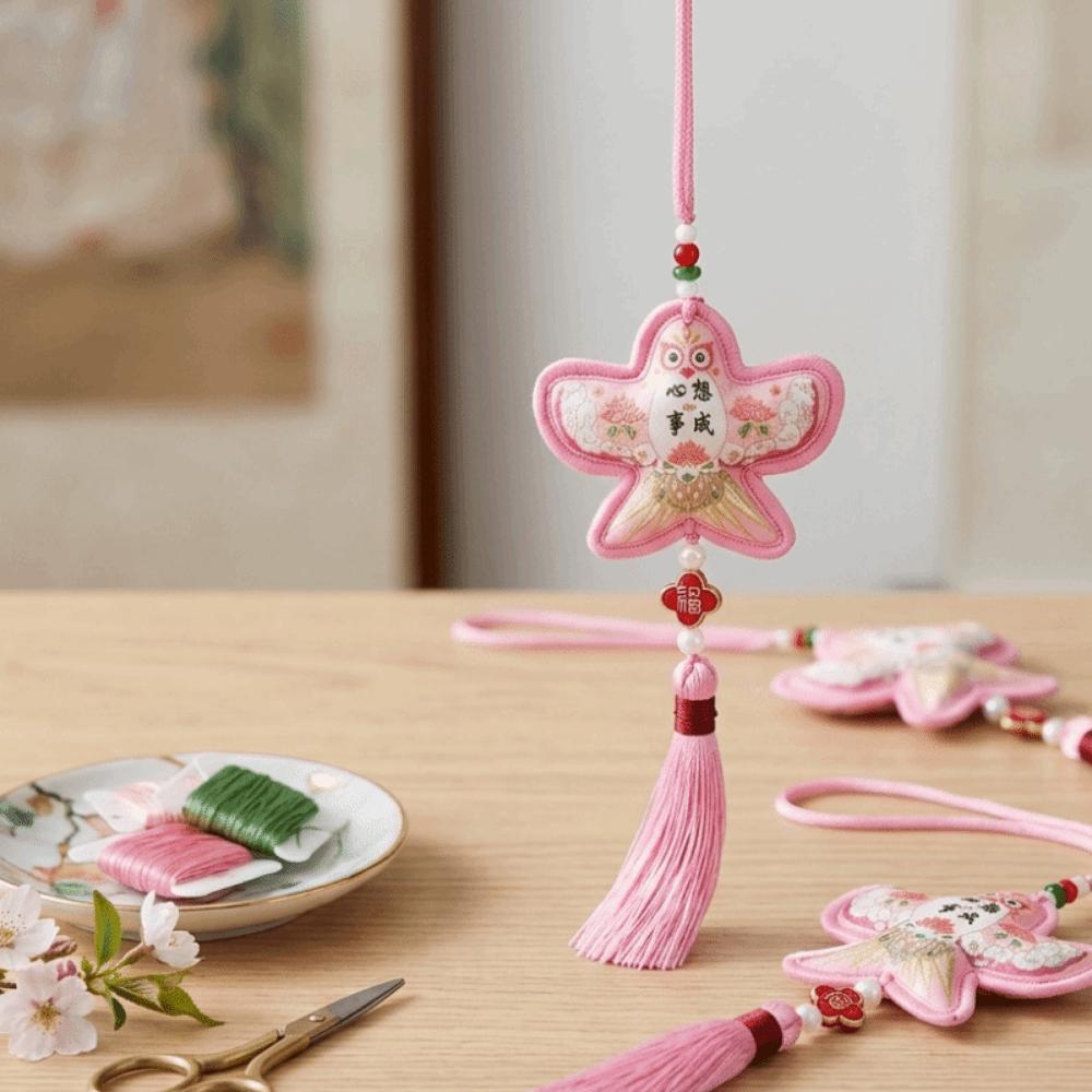 Brocade Kite Sachet Sachet Pedant Chinese Style Hanging Sachet Pendant Hanging Decoration