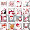 Nordic Christmas Pillow Cover Cartoon Elk Sofa Cushion Cover Peach Skin Pillow Cover