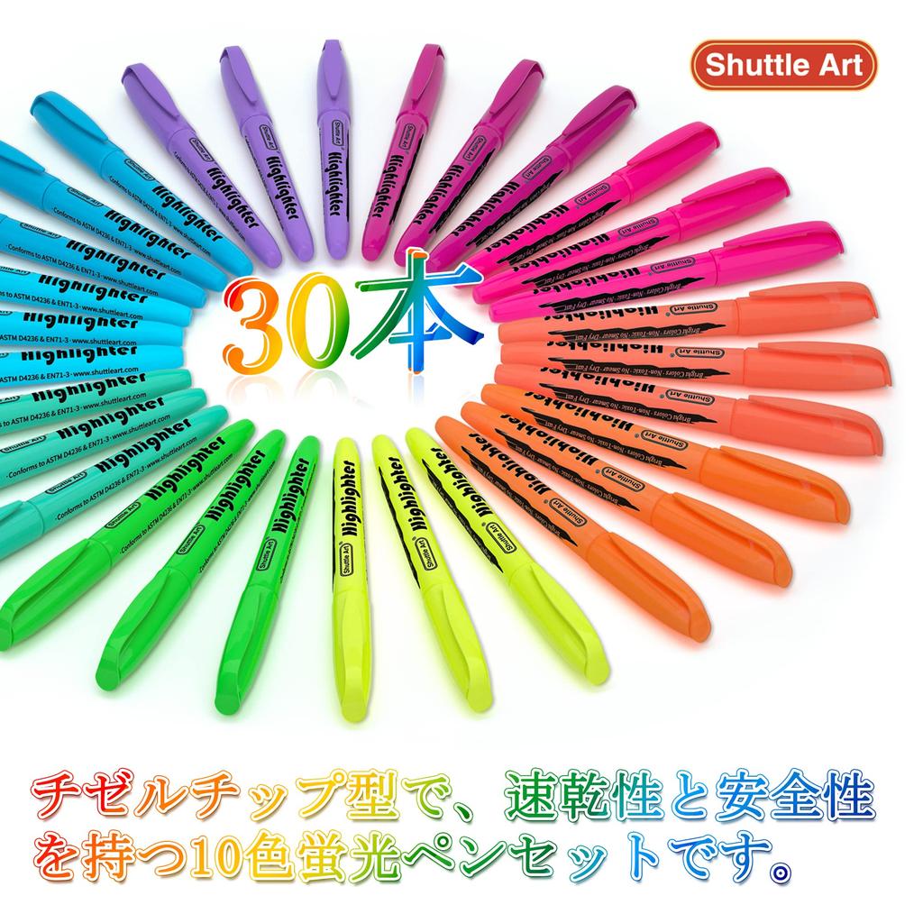 Shuttle Art Highlighter 10 Chisel Large Ideal for Diary and Pens, Colors, 30-Pack. Water-based, Tip, Quick-Drying, Bleed-Resistant, Capacity.