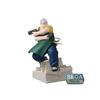 Figurine - SEGA - Taro Sakamoto - 21 Cm - 211 G - Collectible Figurine