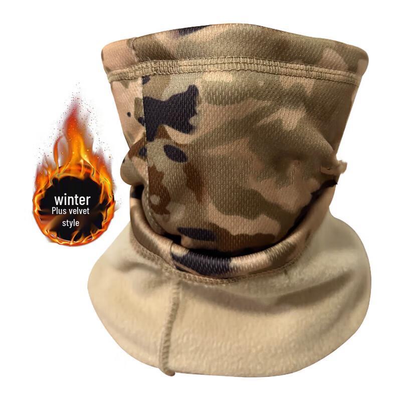 Shigeno Camouflage Thermal Neck Gaiter