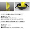 Daiwa Ice Drill Regular FL 15C(Y)