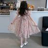 Girls Dress Summer Little Kid Princess Fashion Dresses Casual Catwalk Avant Garde