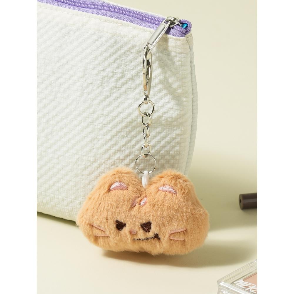 DAiso Plush Keyring CAt ThAt MAkes A Sound When You Press It