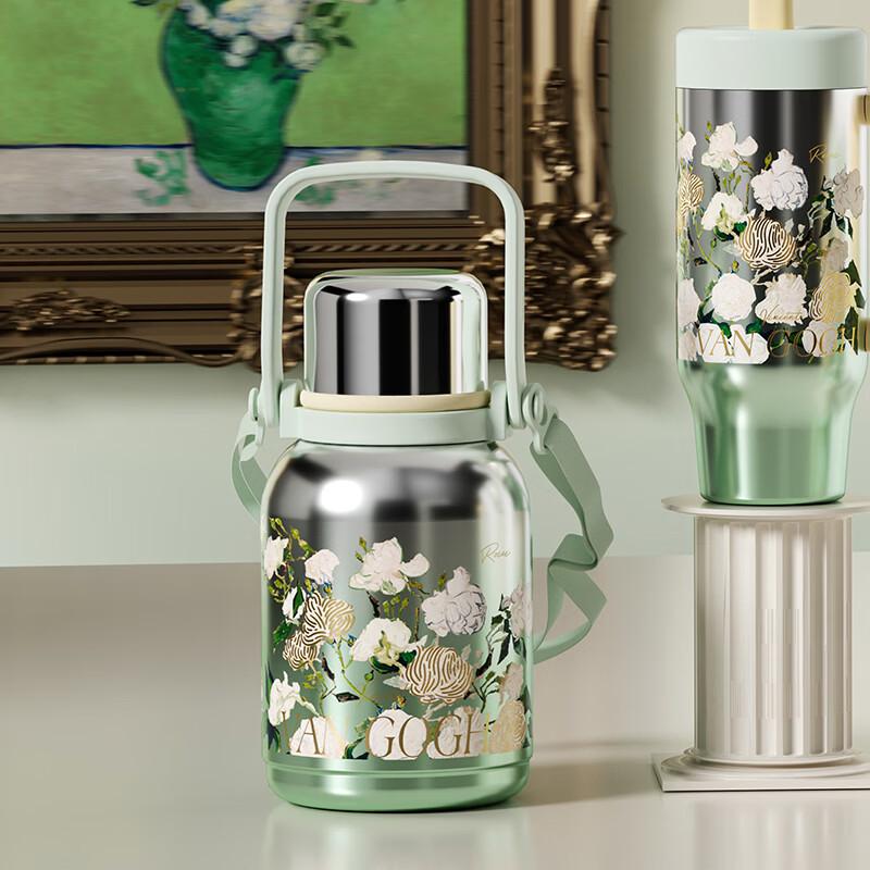 GERMXTHE MET Van Gogh Series 800mL Insulated Flask with Handle