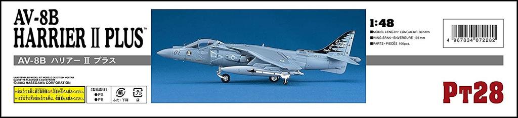 Hasegawa US Marine Corps Harrier II Plus Plastic Model Kit PT28 1/48 AV-8B