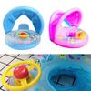 Float Boat Baby Seat With Shade Canopy Kids Inflatable Swimming Pool Aid Ring