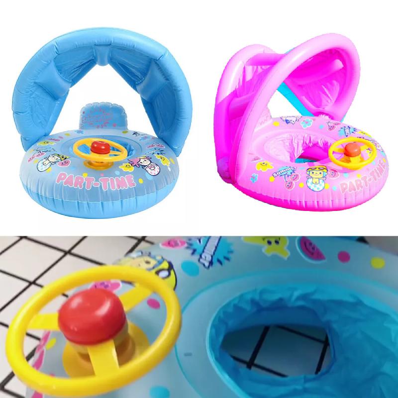 Float Boat Baby Seat With Shade Canopy Kids Inflatable Swimming Pool Aid Ring