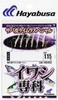 Hayabusa Hayabusa Sardine Specialty 5 Keimura