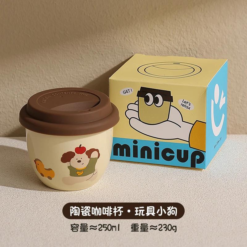 250ML Ceramic Coffee Mug Vacuum Flask Silicone Lid Direct Drinking Mouth Cute Cartoon Animals High-quality Outdoor Cup Gifts