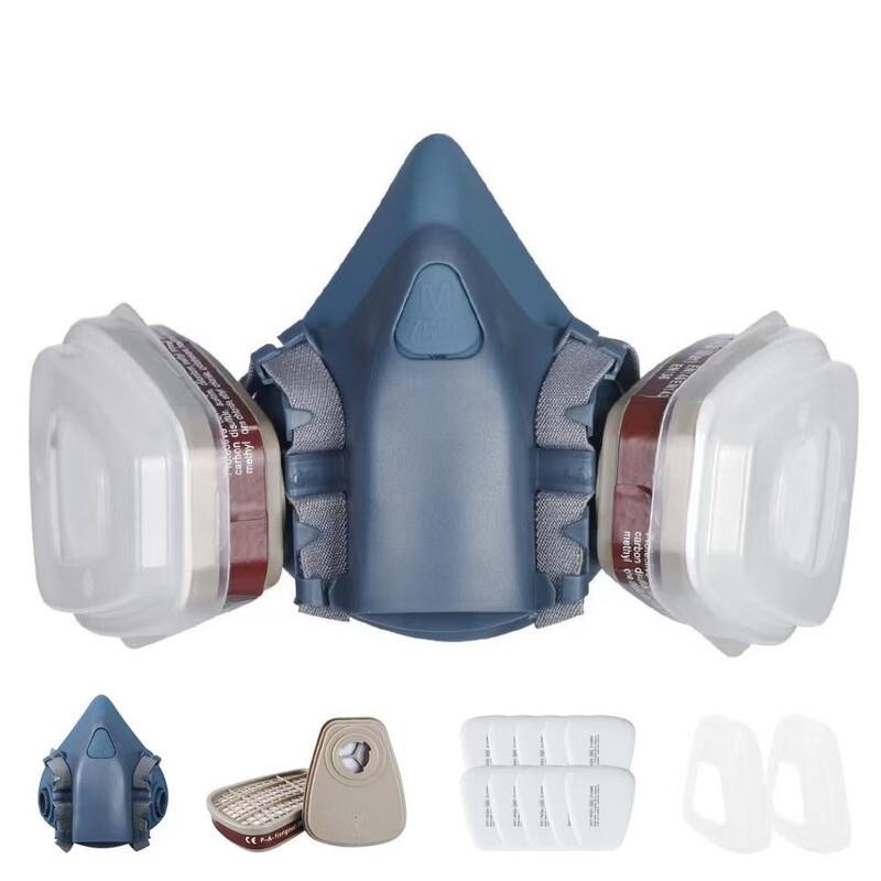 Brangdy 7502 Silicone Respirator Mask