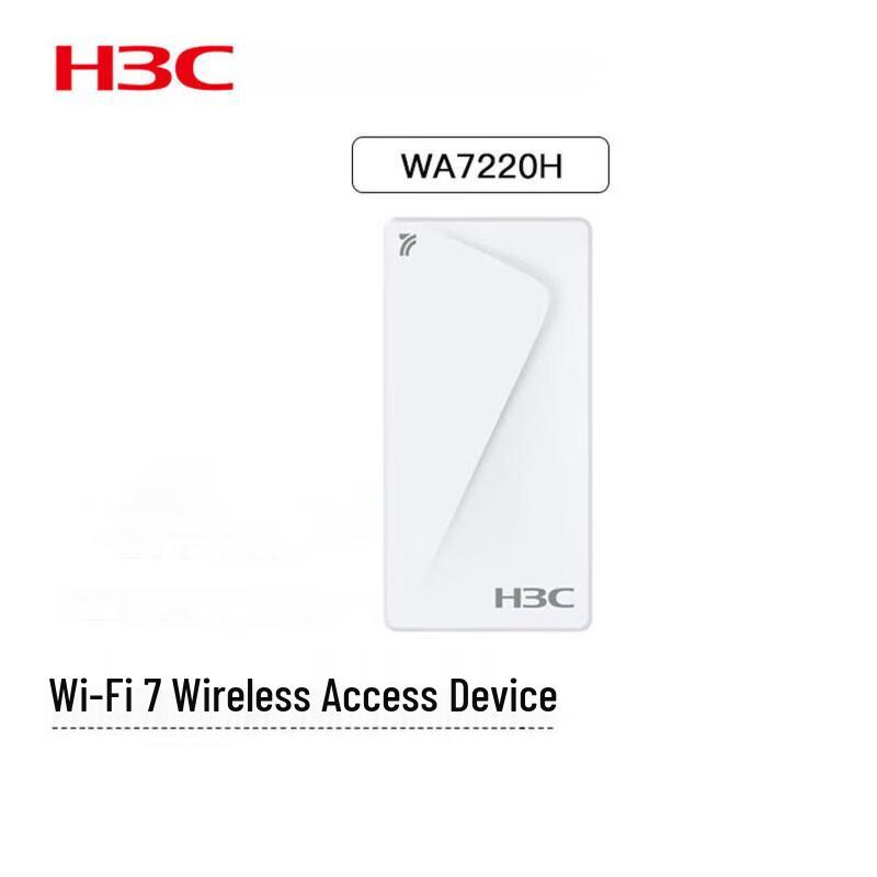 

H3C WiFi 7 WA7220H-FIT Wireless 86 Panel AP