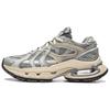 Li Ning Eijun Low Top Chunky Sneakers Men's Ultimate Gray AZGW277-1