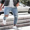 Trousers Casual Ripped Pants Long Men's Ripped Hip Hop Bottoms Denim Motorcycle Pants Punk Straight Shredded Skinny Jeans Versatile Bottoms