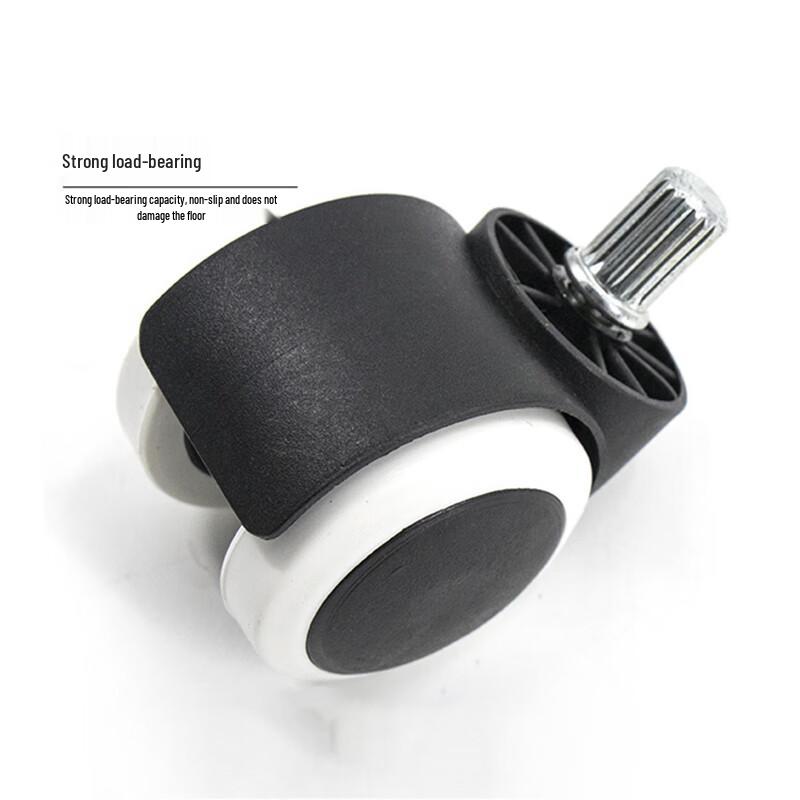 Universal Office Chair Caster Wheel