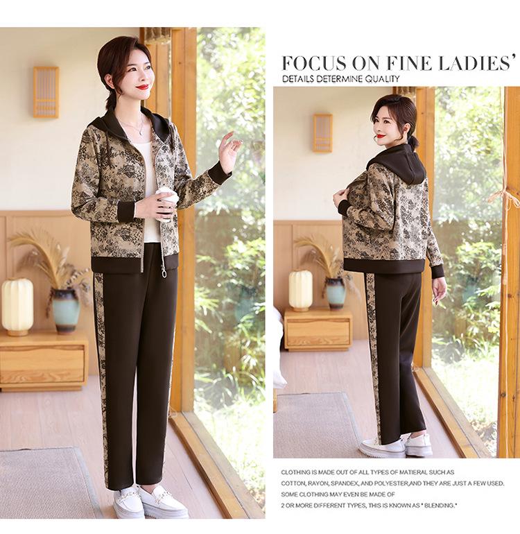 Spring 2025 Floral Hooded Jacket & Pants Set for Middle-Aged and Elderly Women
