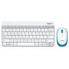 Set Wireless Tastatură și Mouse Logitech MK245 Nano