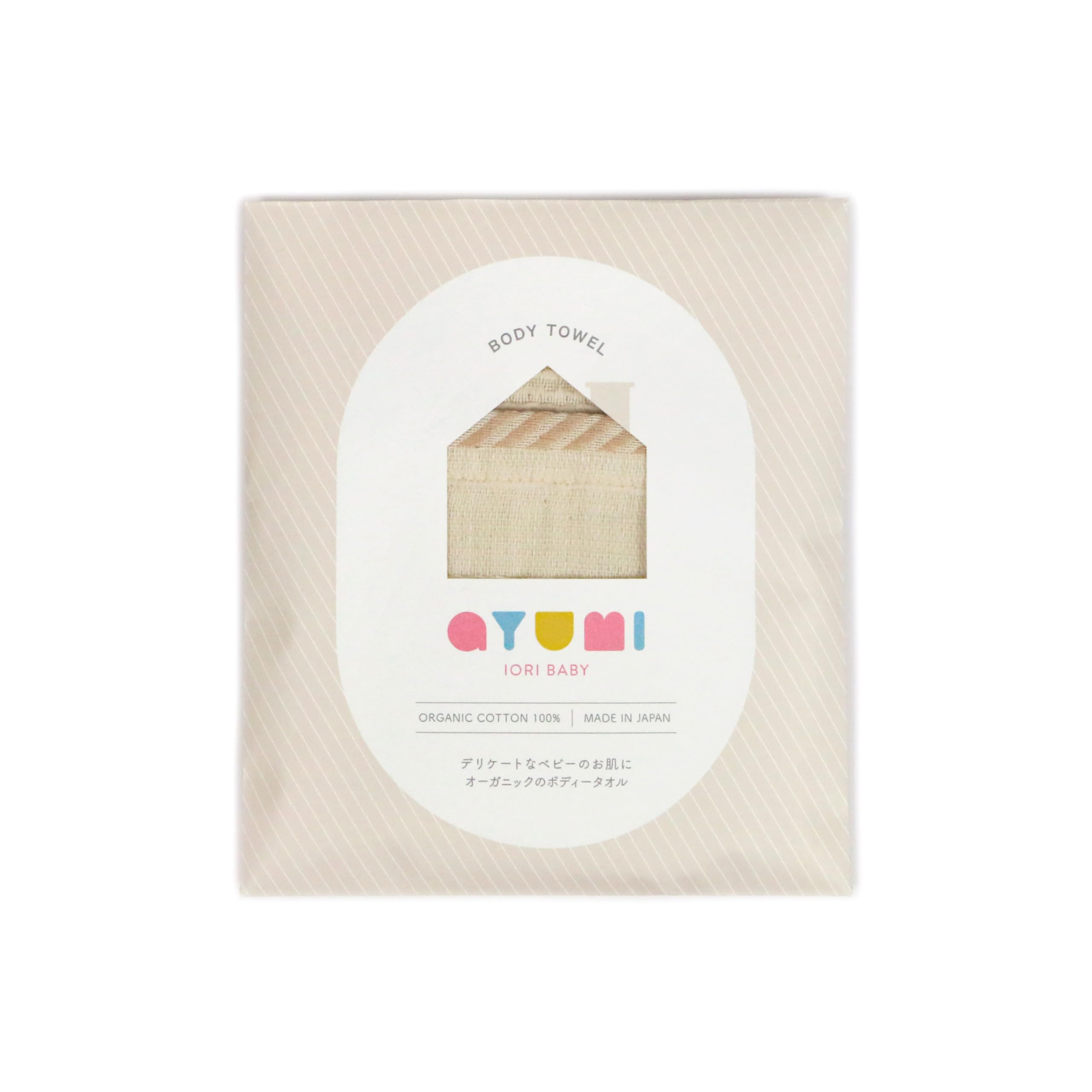 

Imabari Towel Iori Organic Baby Body Foams Dries Quickly ayumi Towel, Well,