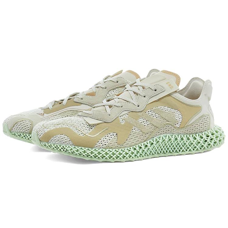 adidas ENDE. x Adidas Evo 4D 'Dune' FW9953